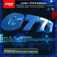 Накладка DHS G777