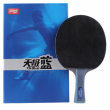 Ракетка для настольного тенниса DHS TG Blue TB2