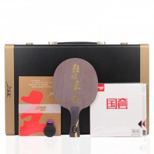 Набор DHS W.Liqin