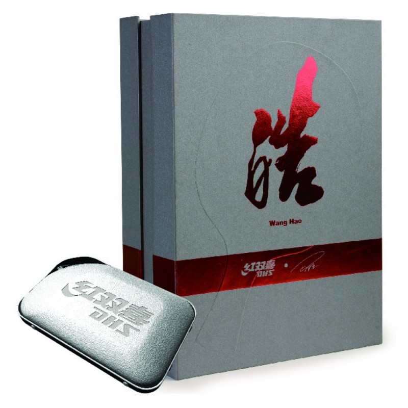 Набор DHS Wang Hao