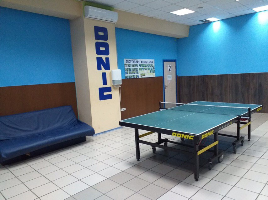 Настольный теннис - это жизнь