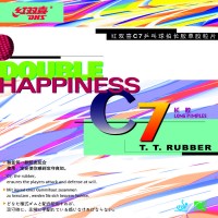 Накладка DHS C7