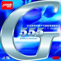 Накладка DHS G555