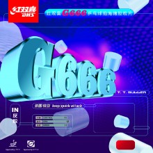 Накладка DHS G666