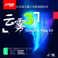 Накладка DHS CLOUD and FOG 3